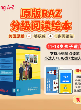 raz-K级别79册分级阅读绘本英语美国原版六年级儿童复读机小蝌蚪p5扫点笔a6s点读笔reading a to z