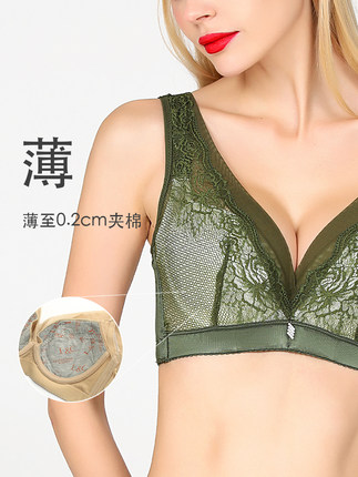 Rephresh/瑞法斯薄款内衣大胸显小防下垂收副乳调整型文胸5203