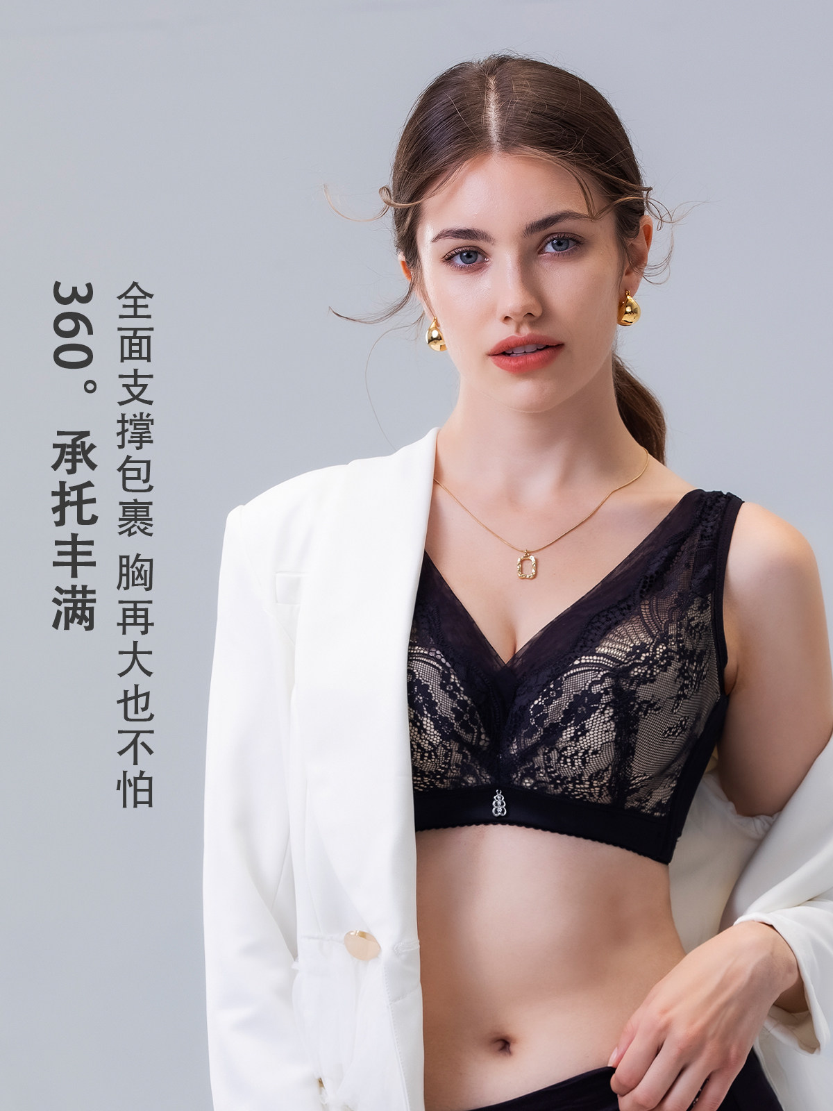 Rephresh/瑞法斯薄棉杯调整型内衣夏季薄款内衣大尺码文胸5615 - 实物图
