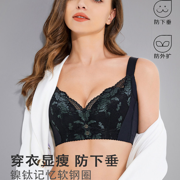 瑞法斯软钢圈养身防下垂文胸