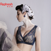 Rephresh 瑞法斯中厚杯调整型内衣夏季 小胸显大文胸聚拢胸罩5613