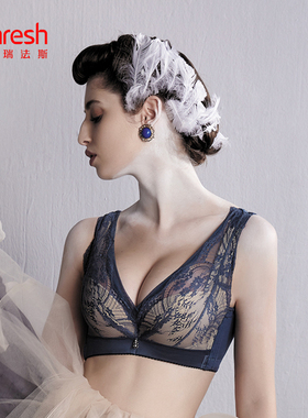 Rephresh/瑞法斯中厚杯调整型内衣夏季小胸显大文胸聚拢胸罩5613