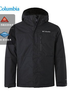 哥伦比亚夹棉冲锋衣户外男热能保暖防水防风夹克外套 WE6558