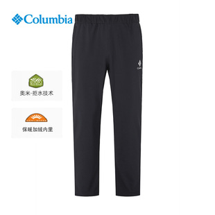 哥伦比亚加绒裤户外男裤秋冬运动休闲防泼水保暖长裤 XE5551