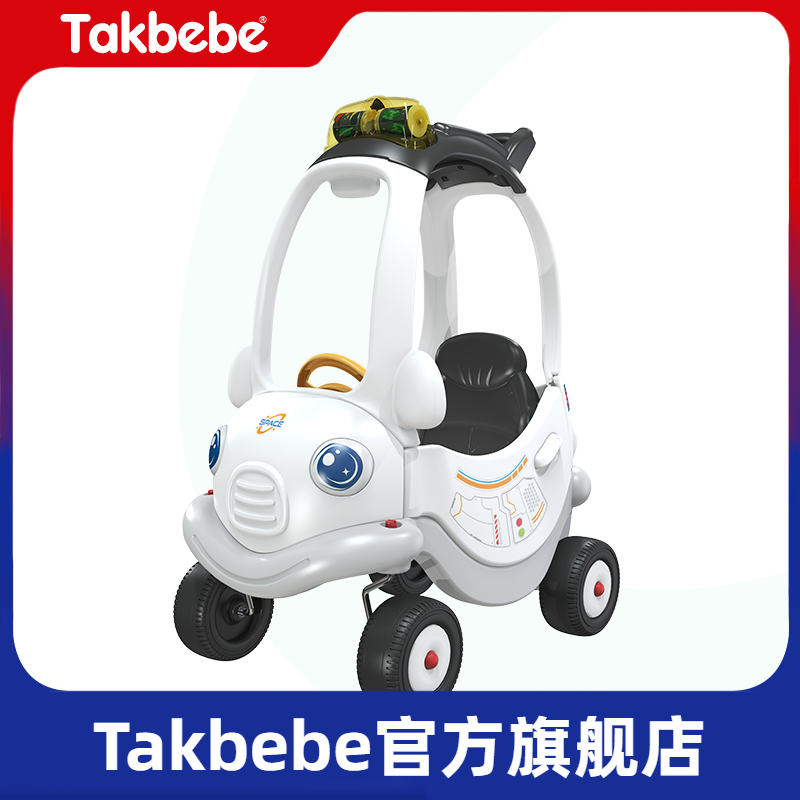 德国takbebe塔克贝贝儿童四轮小房车宝宝手推车可坐可躺遛娃神器