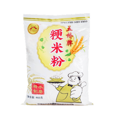 五桥水磨粳米粉梗米粉纯大米粉粘米粉烘焙青团发糕桂花糕460g