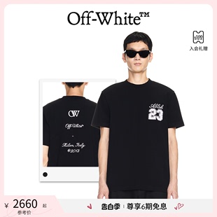 24年新款 T恤短袖 男女同款 OFF WHITE 春夏新品 23号徽标修身