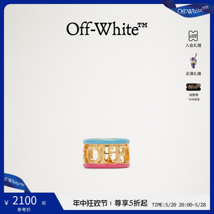 女士金色 off WHITE OFF logo立体字样镂空撞色戒指