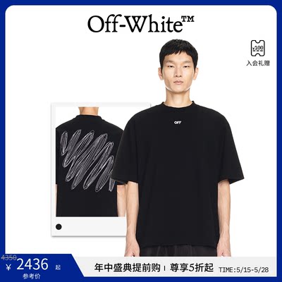 off-white春夏男士T恤