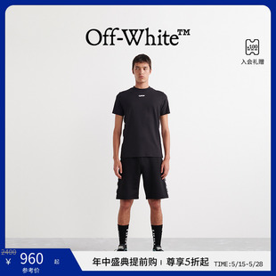 WHITEActive Tech男士 年中5折起 黑色短袖 圆领T恤 OFF