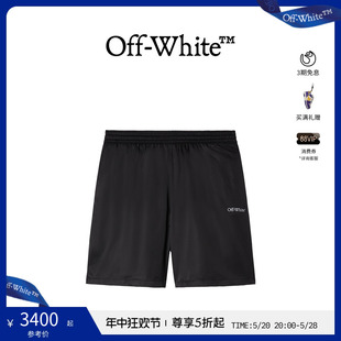 春夏新品 OFF WHITE 箭头运动短裤 24年新款 男士