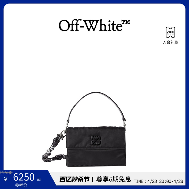 off-white秋冬男士单肩包