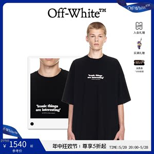 off-white春夏宽松短袖