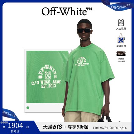 【年中5折起】OFF-WHITE 24年新款男女同款超大版型T恤短袖