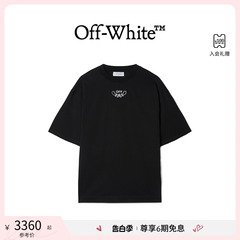 【春夏新品】OFF-WHITE 24年新款男女同款印花箭头圆领短袖T恤