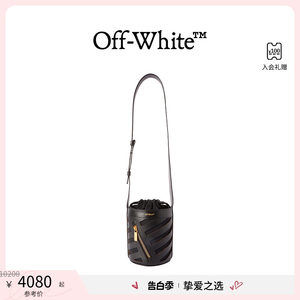 off-white秋冬条纹水桶包