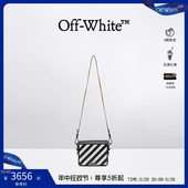 年中5折起 OFF WHITE 女士经典 黑白撞色斜条纹工业皮革斜挎包