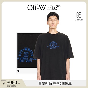 24年新款 型T恤短袖 OFF WHITE 超大版 春夏新品 男女同款