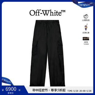 刺绣尼龙黑色工装 WHITE 长裤 男士 OFF