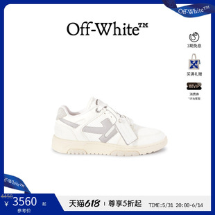 Out 女士运动鞋 WHITE SLIM OFF Office 限时特享