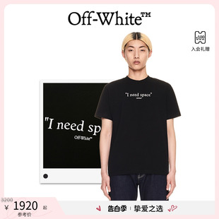 T恤短袖 男士 need OFF 黑色修身 space WHITE
