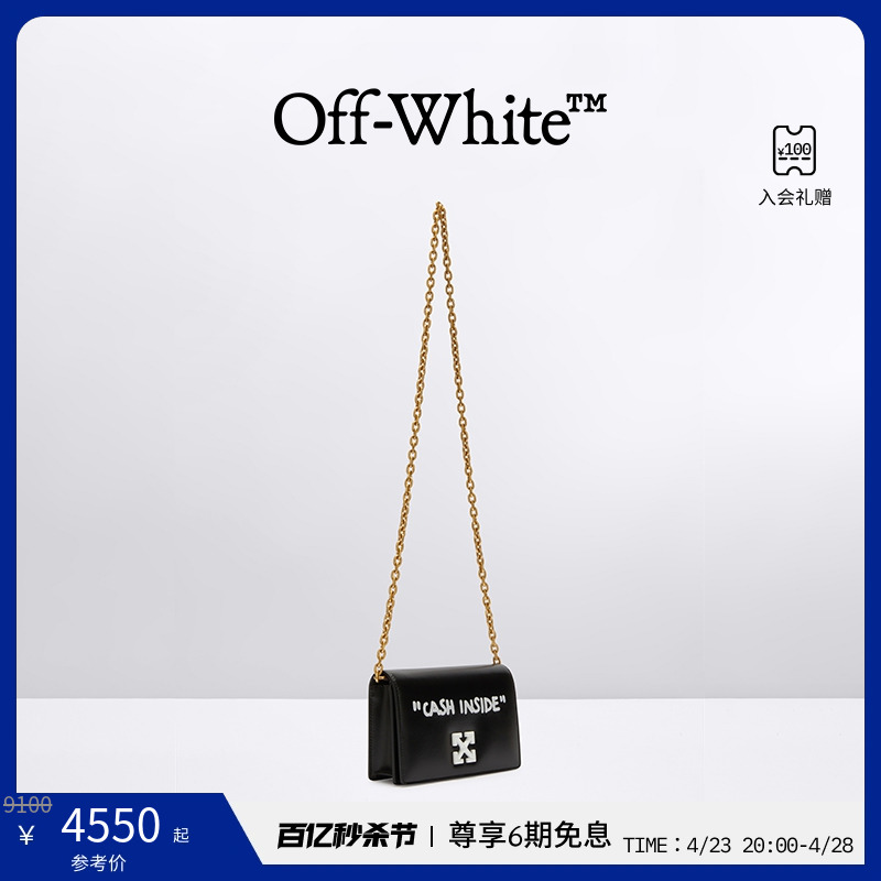 off-white女士黑色箭头手提包