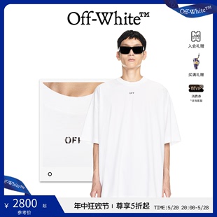 24年新款 型T恤短袖 OFF WHITE OFF印章超大版 明星同款 男女同款