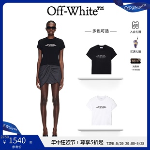 WHITE OFF 24年新款 年中5折起 女士文字印花合身T恤短袖