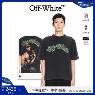 年中5折起 OFF WHITE 酒神巴克斯印花宽松T恤 24年新款 男女同款