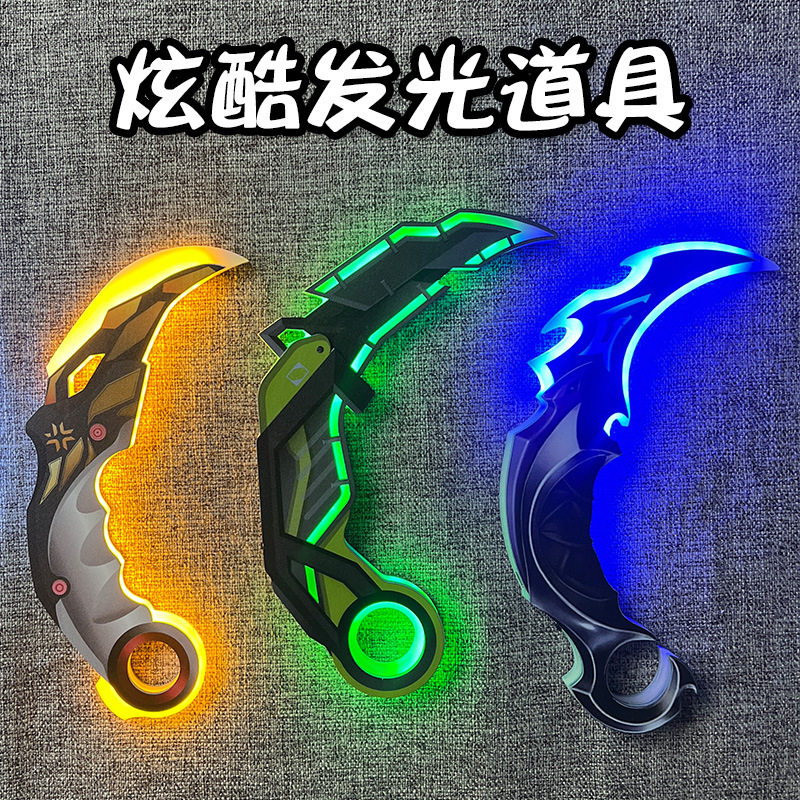 无畏契约亚克力发光显卡爪刀