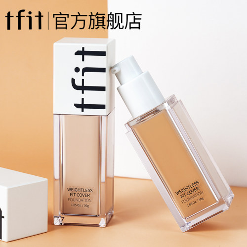 TFIT粉底液持久不脱妆旗舰店官方混干油皮女学生遮瑕