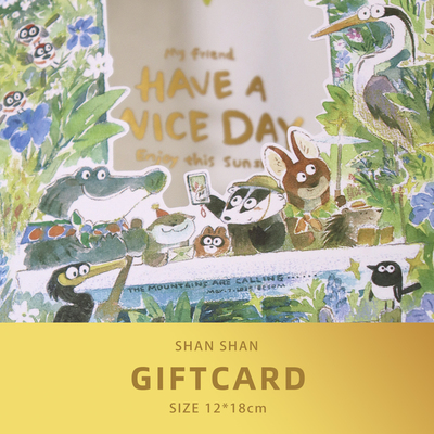 山山空间_森林出游贺卡原创正版