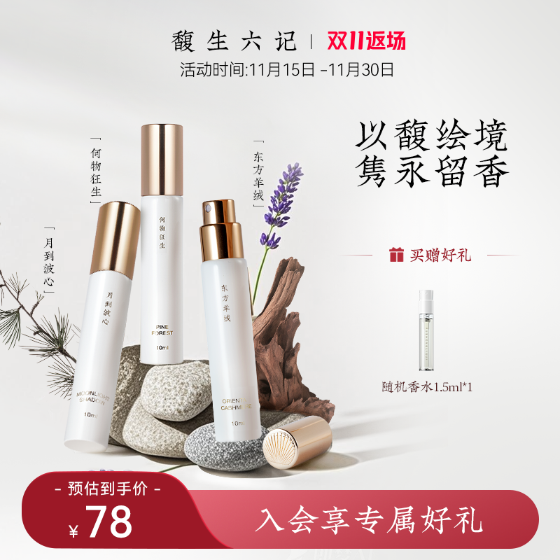 全网累计热销10万件可拍多件