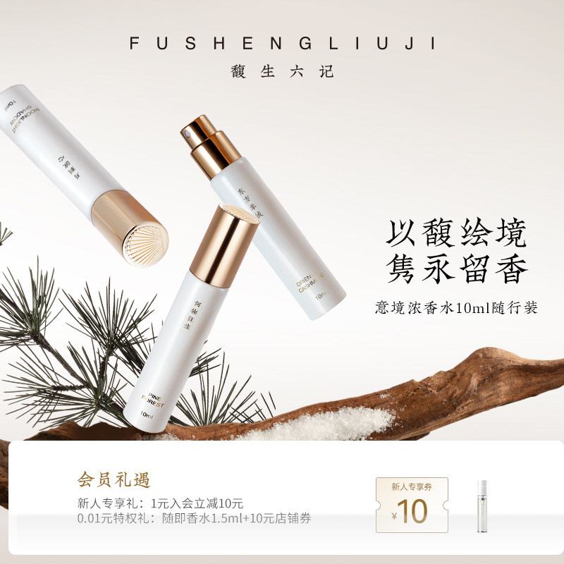 全网累计热销10万件可拍多件图片