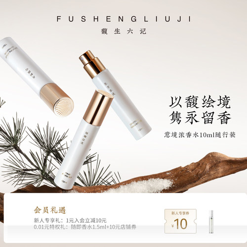 全网累计热销10万件可拍多件