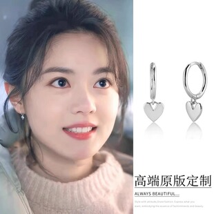 s925纯银爱心耳圈耳环2024新款 耳钉轻奢高级气质耳饰小众设计 爆款