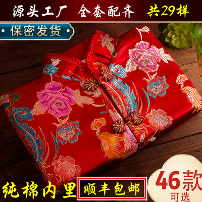 寿老衣女男全套女士纯棉寿终衣服高档老年人送老衣七件套男士唐装