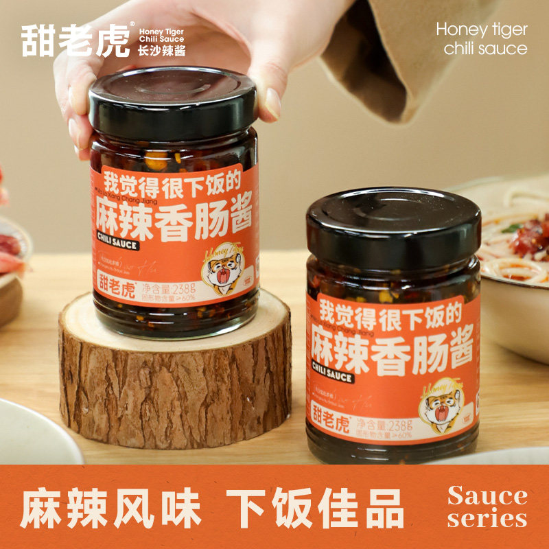 �·������㳦��238g*1ƿ ���ϻ������㳦�������ز��·��� 40.32Ԫ��3��(��13.44Ԫ/��)