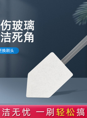 鱼缸刷长柄刷子双面海绵清洁刷工具水族箱擦缸除藻清洁用具玻璃刷