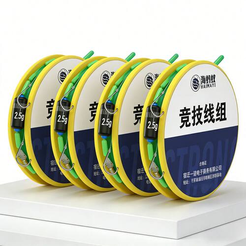双钩线组鱼线套装全套钓