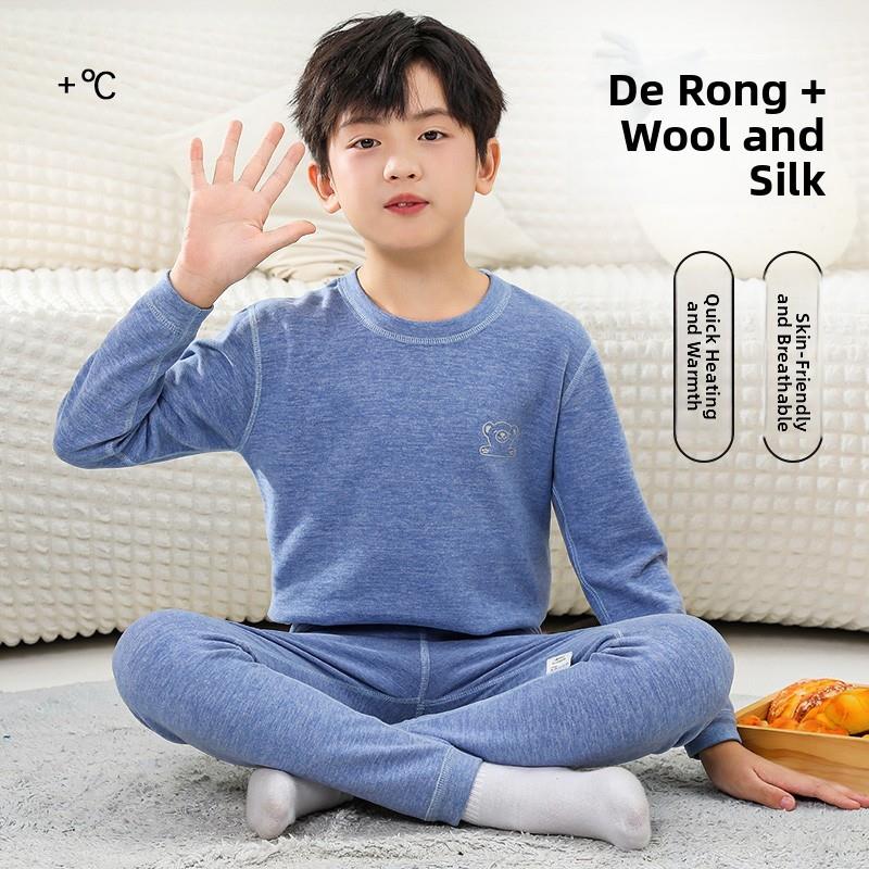 羊毛桑蚕丝儿童保暖内衣套装秋宝宝秋衣秋裤小孩家居服睡衣男女