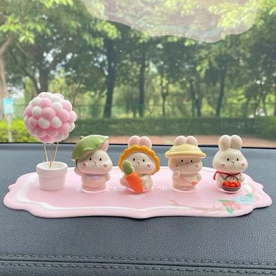 可爱小兔子汽车摆件车载