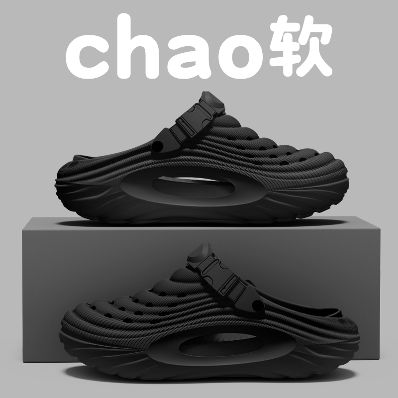 收藏加购，优先发货！！！