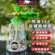 熊威铝镀铜色特调pa洗车泡沫喷壶洗车机高泡沫水枪发泡绿田亿力壶