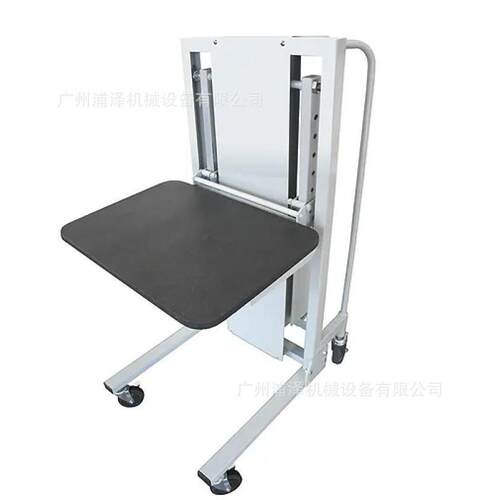 HANAOKA花岡自动弹簧升降台车SLV-50SLV-100SLV-150UDLV-150