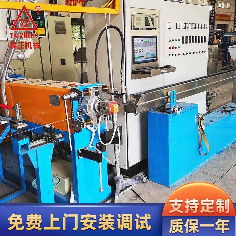 光纤护套押出机电脑线、建筑线缆、数据通讯线缆等线种