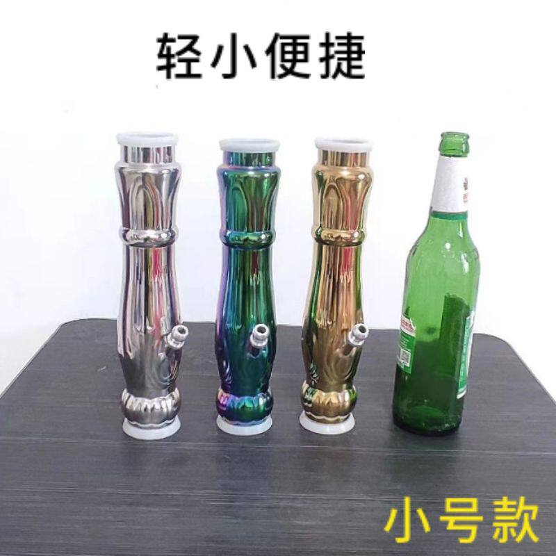 烟水桶不锈钢水烟筒云南加厚烟枪烟袋水烟壶过滤烟具短款便携