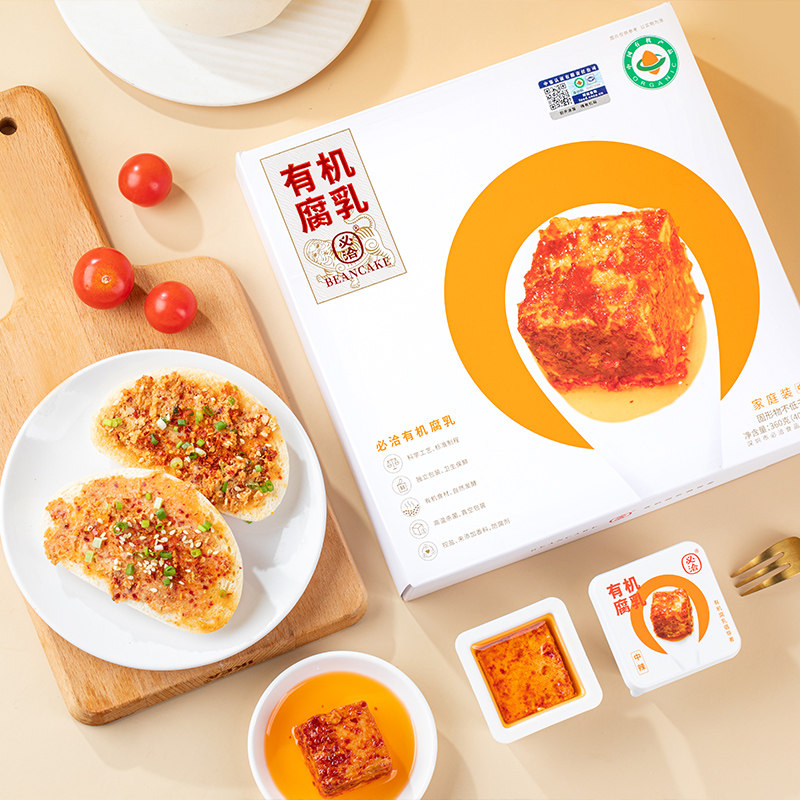 必洽有机腐乳特色湖南豆腐乳香辣味红方霉豆腐下饭360g家庭装正品