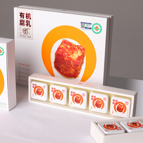 必洽有机腐乳品牌湖南特产