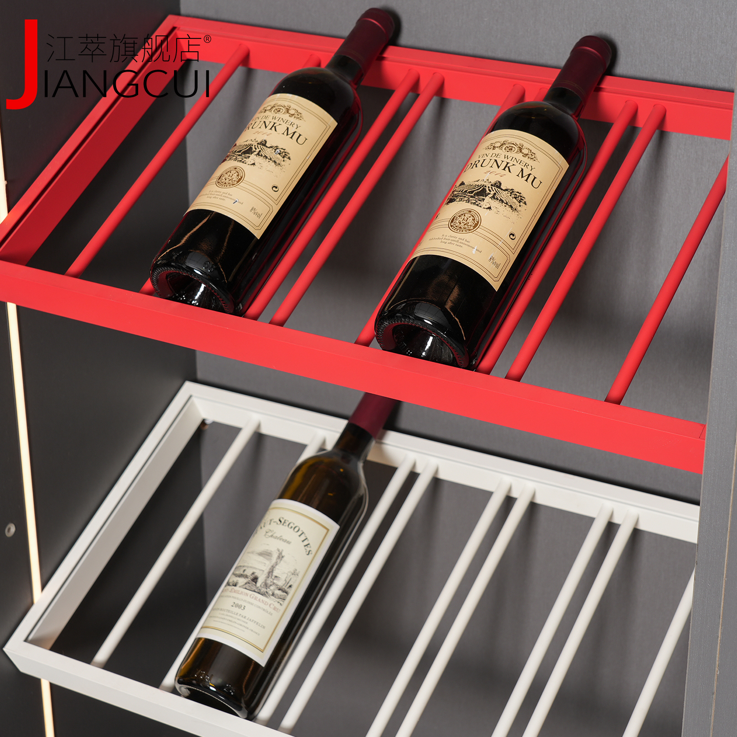 江萃铝合金红酒架窄边斜放红酒托架多层双管葡萄酒柜展示架定制